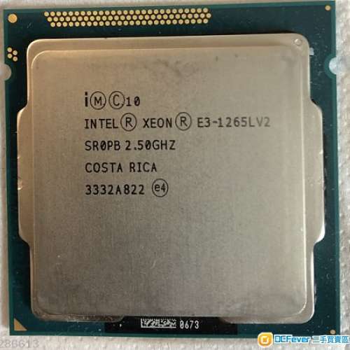 Intel Xeon E3-1265Lv2 LGA 1155 HP Gen8 CPU upgrade