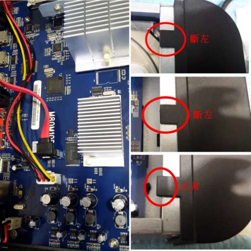 第二部 MAGIC TV-8000D 數碼高清盒 1T 代用搖控,不包12V火牛