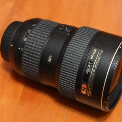 Nikon AF-S Nikkor 16-35 F4 ED VR