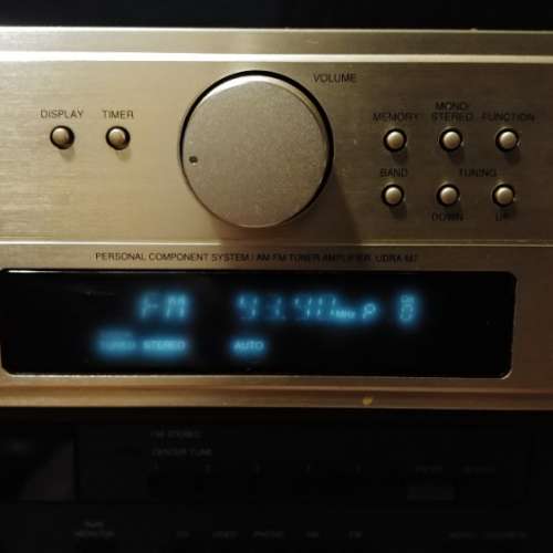 Denon Tuner Receiver UDRA-M7