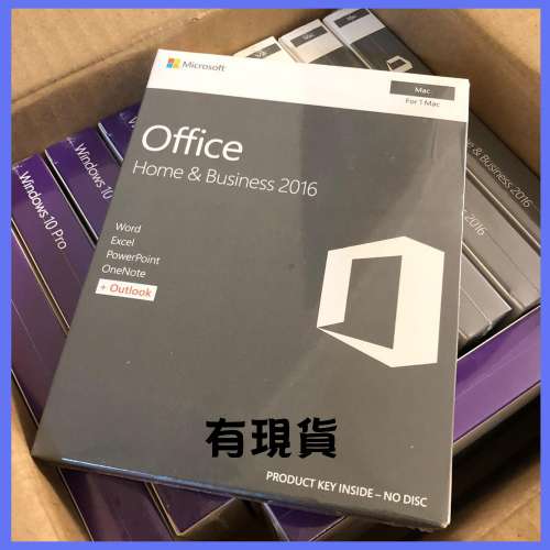 全新 Microsoft Office Home and Business 2016 For | Mac | Box