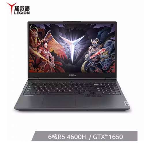 Lenovo Legion R7000 2020 Ryzen Gaming Laptop R5-4600H GTX 1650 100% sRGB 遊戲...