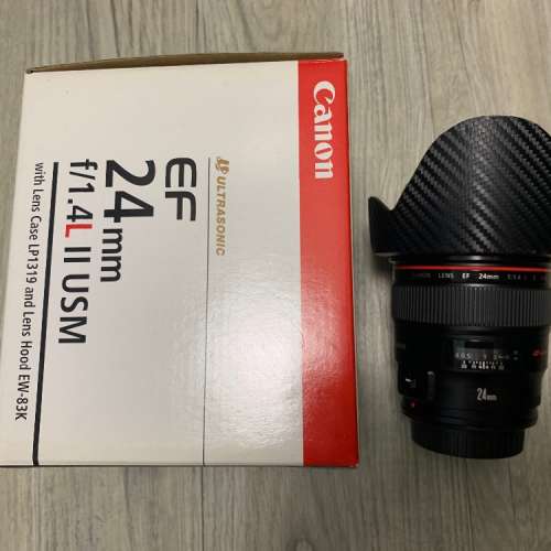 Canon EF 24 1.4 L II