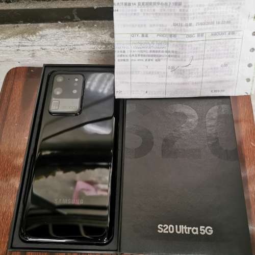 Samsung S20 ultra(12+256GB)九成新行貨