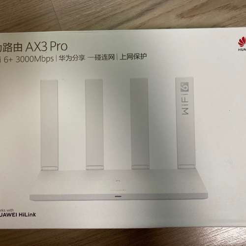 出售全新華為Huawei AX3 Pro AX3000 Router (兩隻以上可行Mesh)