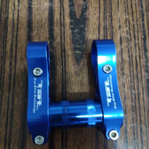 TAT Dahon大行摺車餓頸