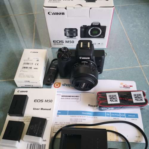 Canon M50 + 14-45 kit