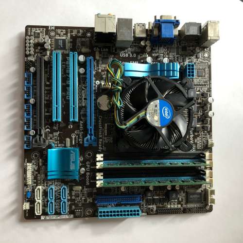 Intel i5-2400, Asus P8H67-M PRO, Kingston DDR3 4GB 1333MHz x2