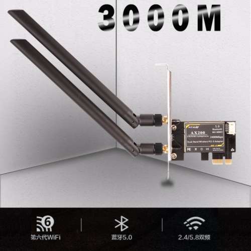 極速 Intel Wi-Fi 6 AX3000 Mbps, WIFI6 / Bluetooth 5 combo PCIe Card for Deskt...