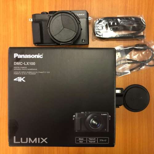 Panasonic Lumix DMC-LX100 V1 (not RX 100)