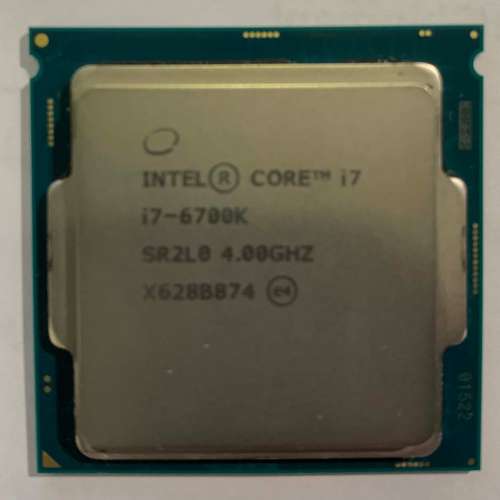 i7-6700K CPU