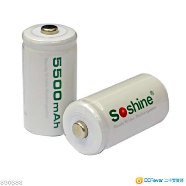 Soshine 鎳氫環保中型 C 電池 低自放電 5500mAh 高容量 兩粒裝