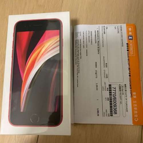 高價收全新原封港行iPhone 11 Pro iPad SE Apple Watch 5 AirPods Macbook Phone 收機