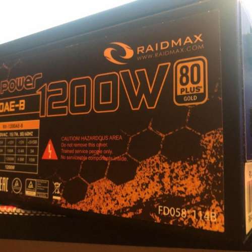 RAIDMAX COBRA POWER 1200W 半模組 80Plus 金牌