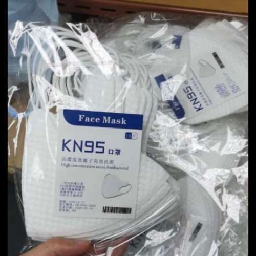 出售KN95口罩$2 處理價 （現貨2000個）