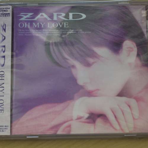 Zard  - Oh My Love 日版 齊側紙