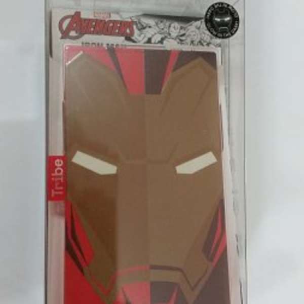Brand New Marvel Avengers Iron Man (3D Print) Power Bank 4000mAH
