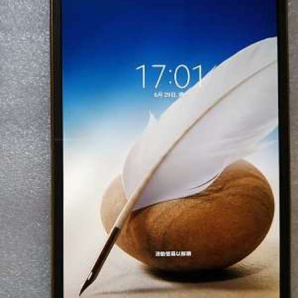 鈦青銅色 Samsung Galaxy Tab S 8.4 連全新原廠Book Cover 保護套 (有包裝盒)