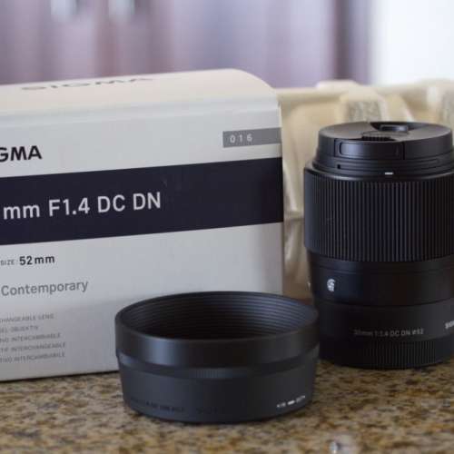 Sigma 30mm 1.4 HSM DC DN C Sony E mount