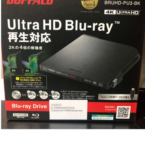 Buffalo 4K Ultra HD UHD Blu-ray 光碟機BRUHD-PU3-BK - 二手或全新