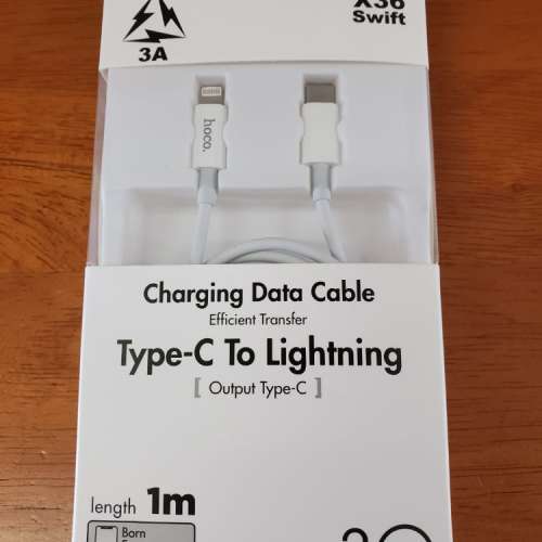 PD cable Hoco X36 for iphone  (全新)