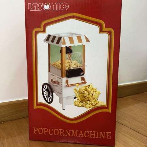 [合家歡] 全新 Lasonic Popcorn Machine 維多利亞式復古設計 迷你爆谷機 (送一包爆...