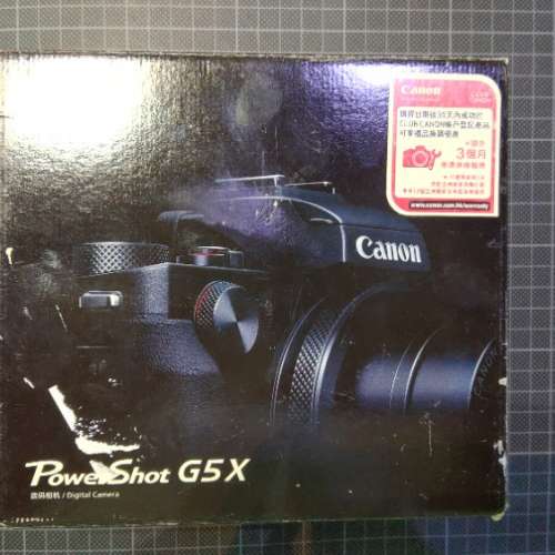 Canon G5X over 90% new