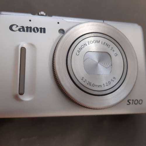 Canon S100,  GPS