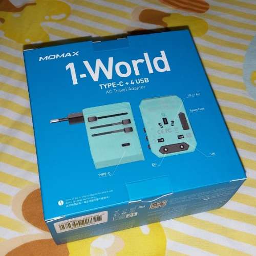 Momax Travel Adapter Type C + 4USB