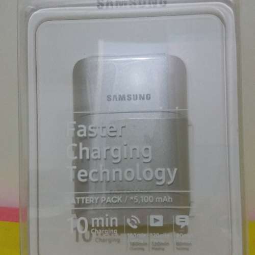Samsung Battery Pack 5100 mAh