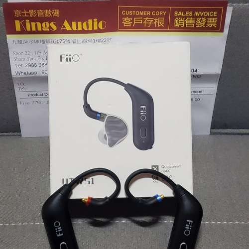Fiio UTWS1 Bluetooth MMCX 99% new bluetooth adapter
