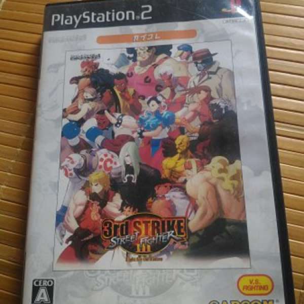 PS2 STREET FIGHTER 3 THIRD STRIKE