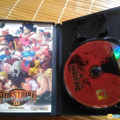 PS2 STREET FIGHTER 3 THIRD STRIKE