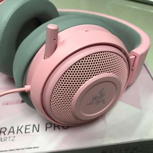 Razer Kraken Pro V2 Oval Quartz Edition 粉紅色