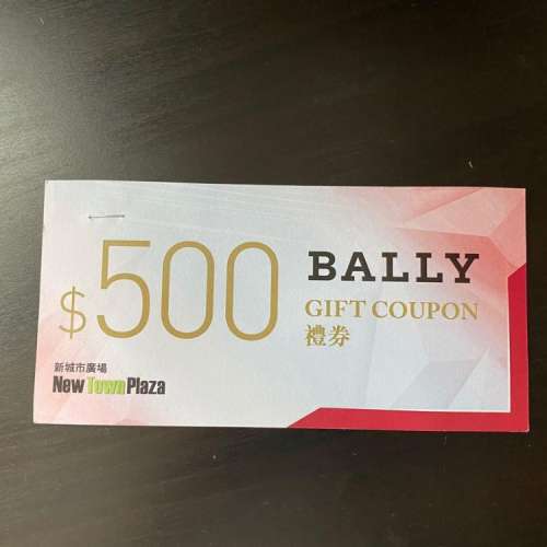 [7折coupon] Bally $500 cash coupon 現金券（共2張 每張$500）