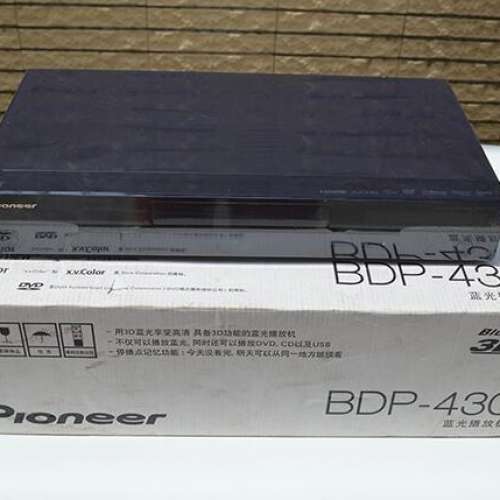 (全新) Pioneer BDP-430 3D BLUERAY PLAYER