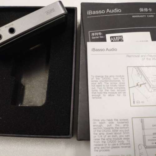 iBasso AMP5 耳放卡 (3.5mm 耳機用)
