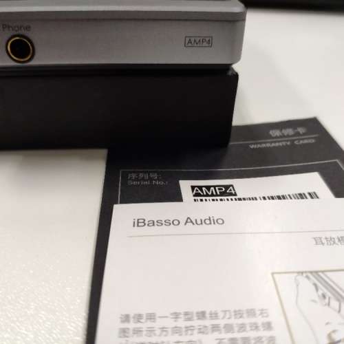 iBasso AMP4 耳放卡 (4.4mm 耳機用)