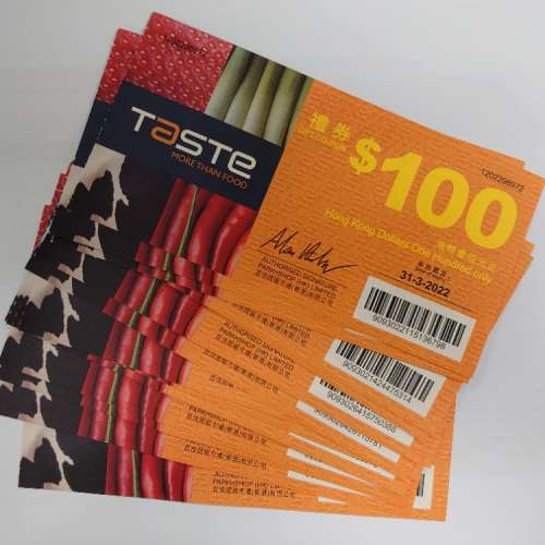 Taste $100 coupon x 20，可用於百佳、International, etc