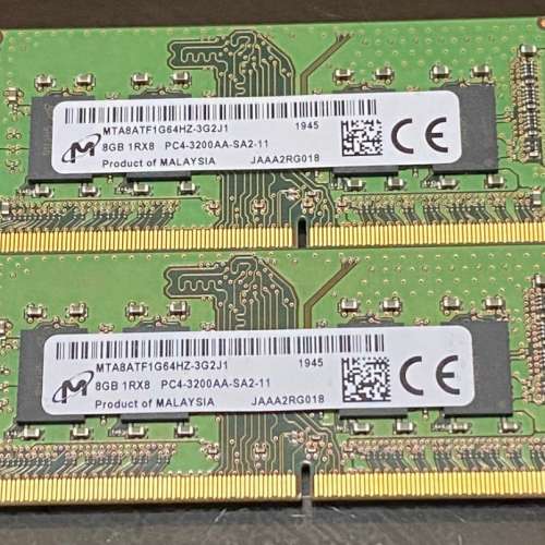 Micron 16GB Kit (8Gx2) DDR4-3200 SODIMM