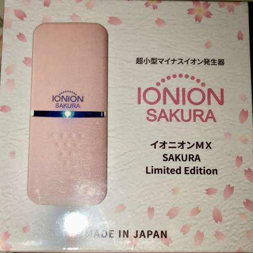 日本 IONION SAKURA 超輕量隨身空氣清淨機 粉紅色限定版