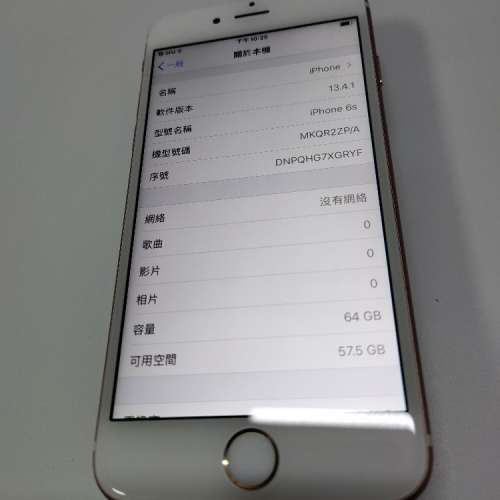 iPhone6S 64g 玫瑰金 電池健康度76 95新 iPhone 6S