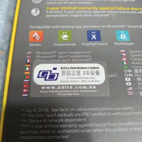 Jabra Elite Sport Bluetooth earphone wireless 真無線藍牙耳機