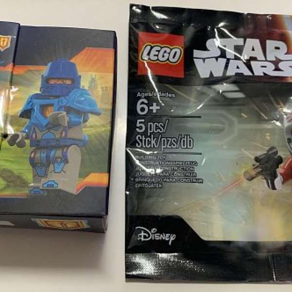 LEGO Nexo Knights Royal Guard Set 5004390 NEW and Star 請看內文 交收詳情:謝謝。