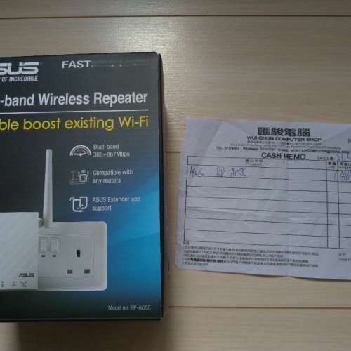 ASUS Wireless Repeater (Extender) RP-AC55 (極新)