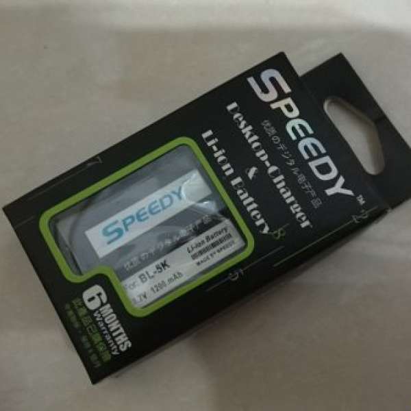 全新未用Speedy副廠BL-5K鋰電池連USB充電器