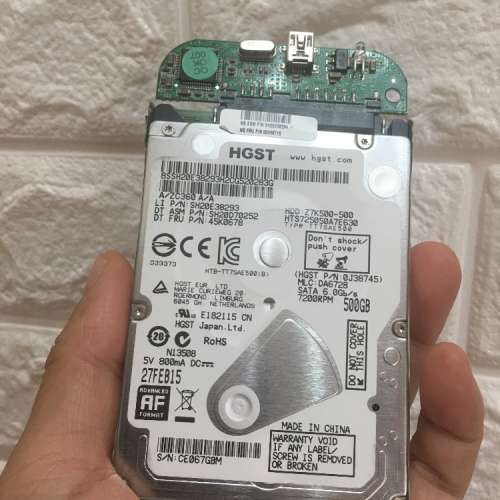 500GB 2.5寸移動硬碟 90%new 7200轉