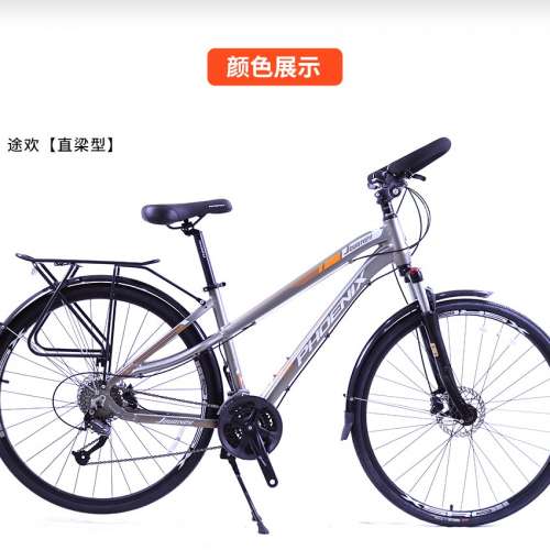 九成新單車HKD1500
