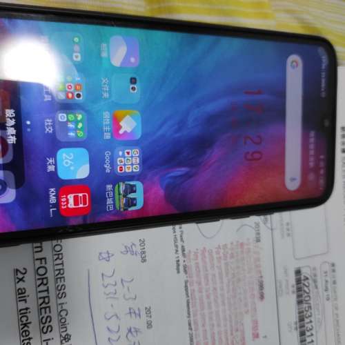 95%小米Note7(4+128G)行貨有單有盒有3年保