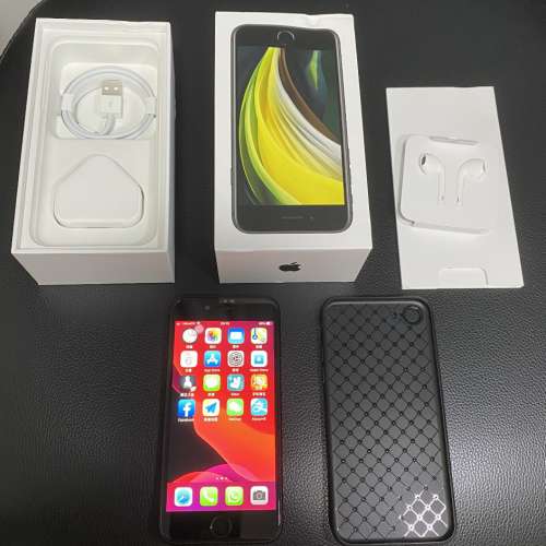 iphone SE2 黑色 64GB